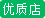 深圳市苹果优质店铺